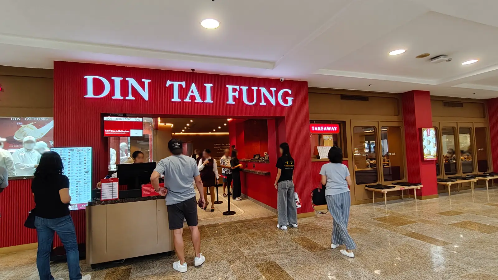 DIN TAI FUNG in Alabang Town Center
